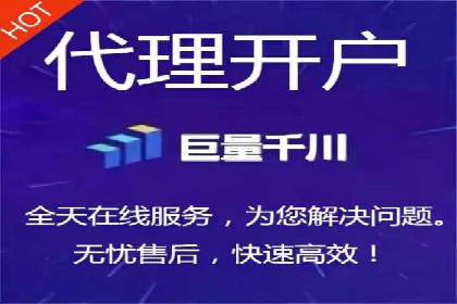 百度竞价广告如何助力中小企业实现营销突破